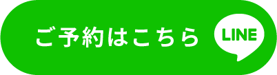 ご予約はこちら ENGLISH OK!!