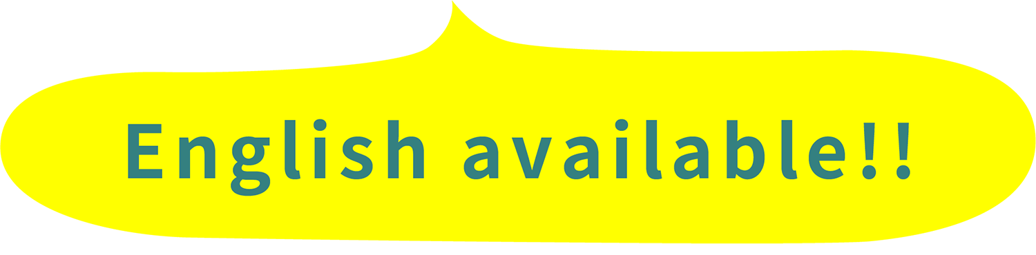 English available!!